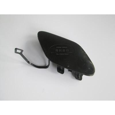适用奔驰E级W212前杠拖车盖E200饰盖E260保险杠E300 E320钩盖板