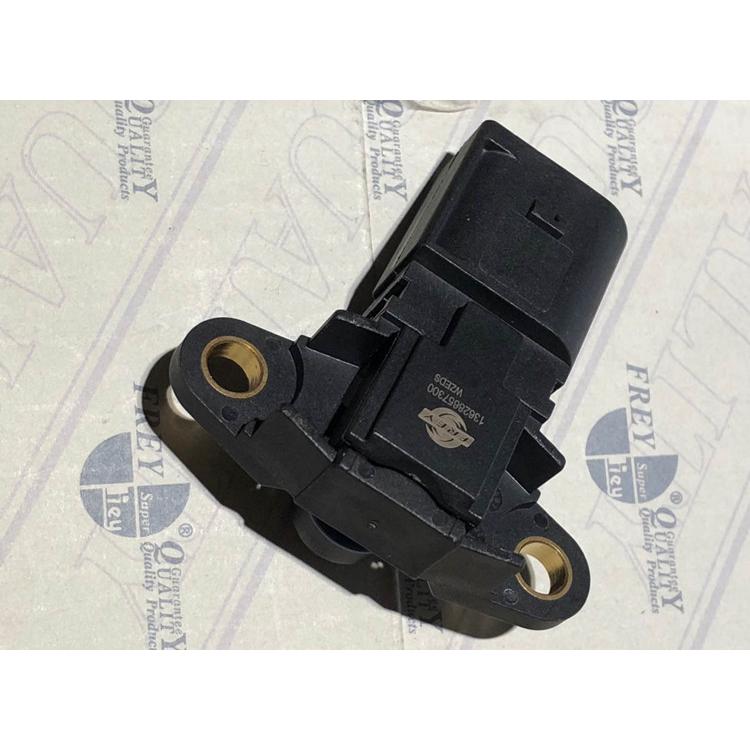 适用宝马X5 E66 E87 F02 E84 F18 X3 E70进气压力传感器压错开关