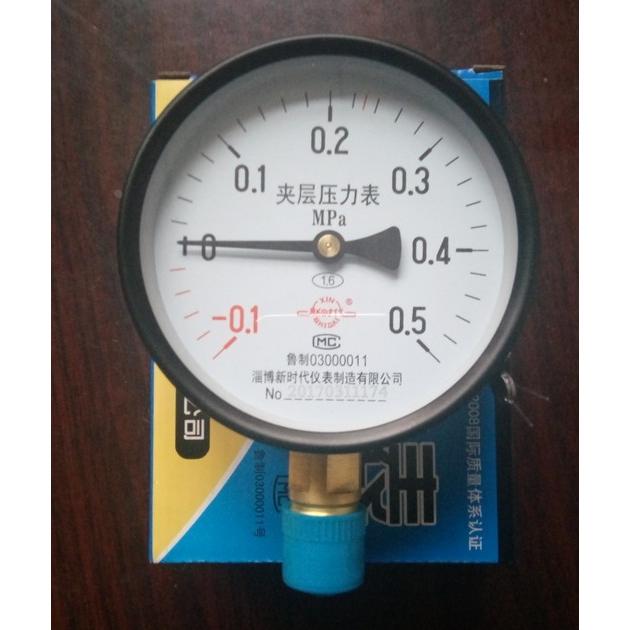 淄博新时代夹层压力表-0.1-0.5MPa山东新华灭菌器配件