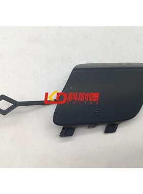 适用奔驰W166前杠拖车盖GLS450 GL350 400 500 550保险杠勾盖AMG