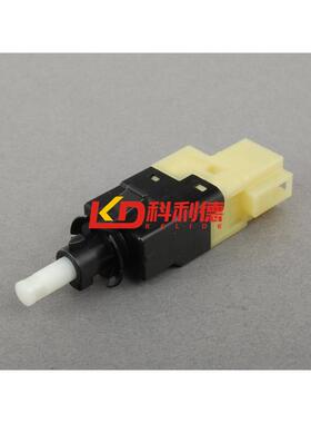 适用奔驰E240 E280 E350制动刹车灯开关B180 B200唯雅诺W639 W636