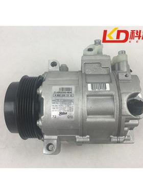 适用奔驰W636空调压塑机W639威霆冷气泵VITO唯雅诺VIANO空调泵