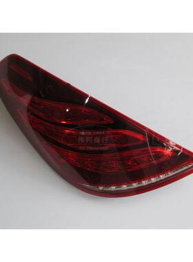 适用奔驰S级W222尾灯S320 S400 S500 S600LED后刹车灯总成倒车灯