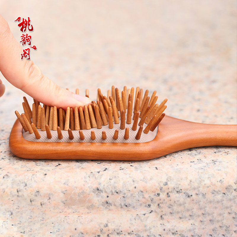 桃韵阁雷击枣木气垫梳子女护发防静电气囊梳按摩梳学生韩版家用