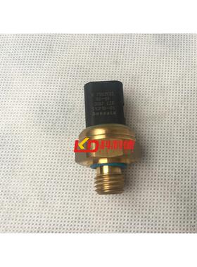 适用宝马 F20 F30 F35 F10机油传感器F18 F02 X3 X5 X6油压开关