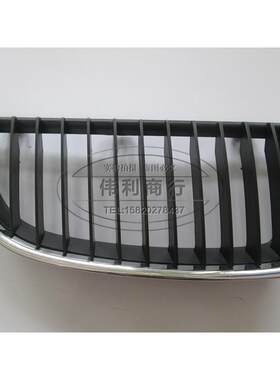 适用宝马E90前进气格栅318i 320i 325i 330i中网3系双肾中网前杠