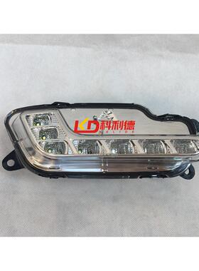 适用奔驰W212行车灯W207 E200 E260 E300 E350日行灯LED前杠雾灯