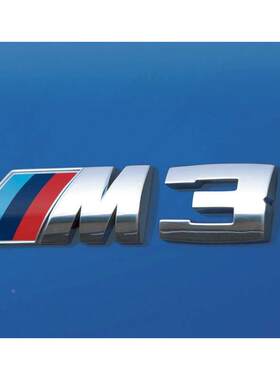适用宝马M3字标E90字牌E92尾盖标E93行旅厢F30标排量标M3敞篷跑车