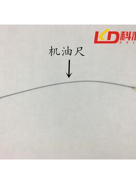 适用奔驰W221 W164 W251机油尺W212 W204 W207 W218 W211机油尺