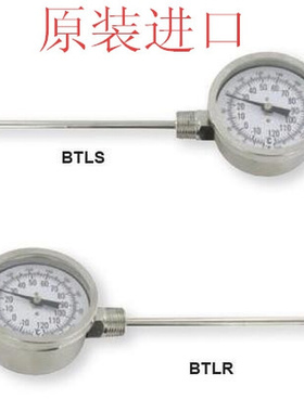 双金属温度计 Dwyer德威尔 BTL系列 BTLS/BTLR34041/34071/3405D