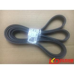 适用奔驰S级W221 W220 S280 S300 S320 S350 S500 S600发动机皮带