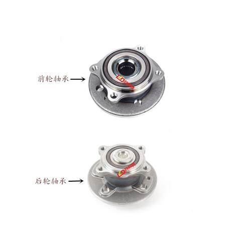 适用宝马迷你MINI前轮R50轴承R58羊角R60后轮R55轴承R56前后桥R57