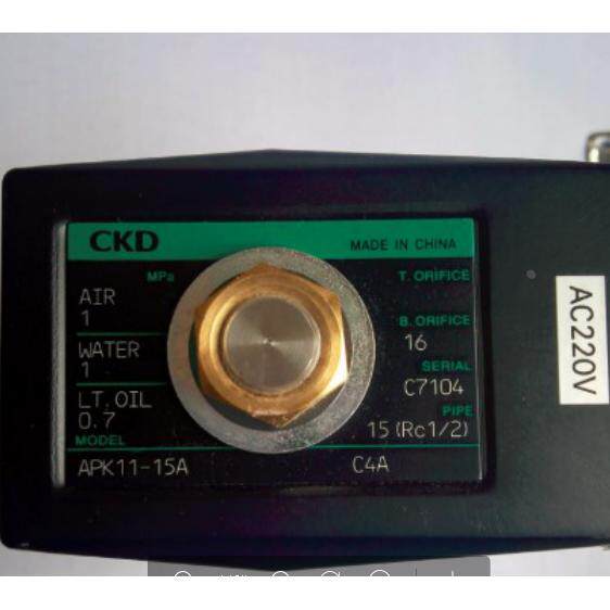 山东新华UCD/CKD电磁阀脉动真空灭菌器配件正品包邮