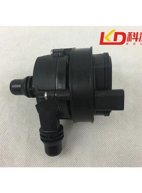 适用奔驰W205辅助水泵W222 S320 W213 C180 C200发动机涡轮增压泵