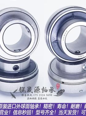 原装进口非标外球面轴承UC206-18 UC206-19 UC206-20.