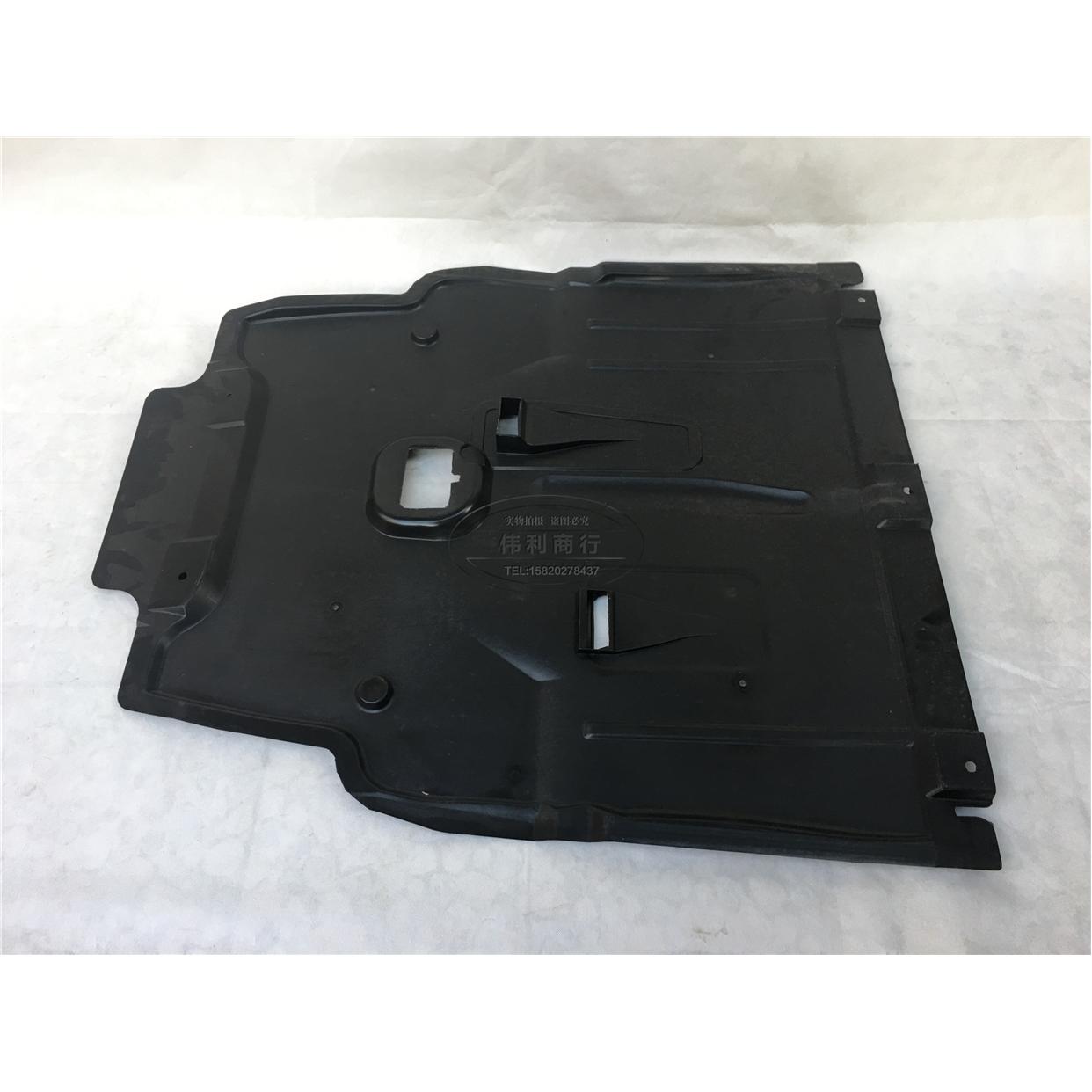 适用奔驰W246 W176发动机护板W117 W156 B180 B200前杠下挡泥板