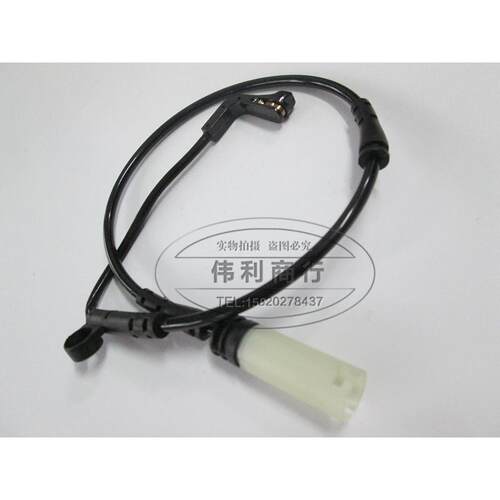 适用宝马 E60 520I 523I 525I 528I 530I前刹车感应线 报警线