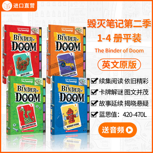 学乐毁灭笔记第二季4册英文原版