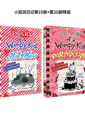 【#20新书 特价赔钱引流即将涨价 电影原著 搞笑章节书送音频】企鹅兰登小屁孩日记20册全套Diary of a Wimpy Kid英文原版
