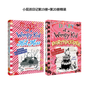 企鹅兰登小屁孩日记20册全套Diary Kid英文原版 特价 Wimpy 搞笑章节书送音频 电影原著 赔钱引流即将涨价 20新书