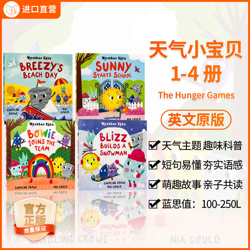 【0-3岁 气象科普绘本】牛津天气科普绘本4册 英文原版 Weather Tots Sunny Starts School Breezy's Beach Day儿童英语早教启蒙