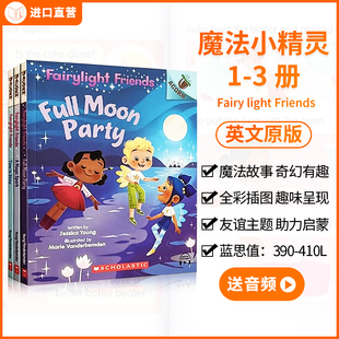 无音频清仓 Friends送音频英文原版 魔法小精灵桥梁书 light 大树橡子系列儿童友谊桥梁书小螃蟹小刺猬 学乐魔法小精灵3册Fairy
