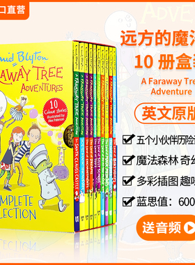 【哈利波特作者爱看的书】远方的魔法树10册A Faraway Tree Adventure章节桥梁侦探小说英文原版五个小伙伴远方的魔法树蓝思值640L