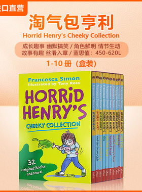 Horrid Henry's Cheeky Collection英文原版 淘气包亨利10册 英语课外拓展读物 儿童章节书小说