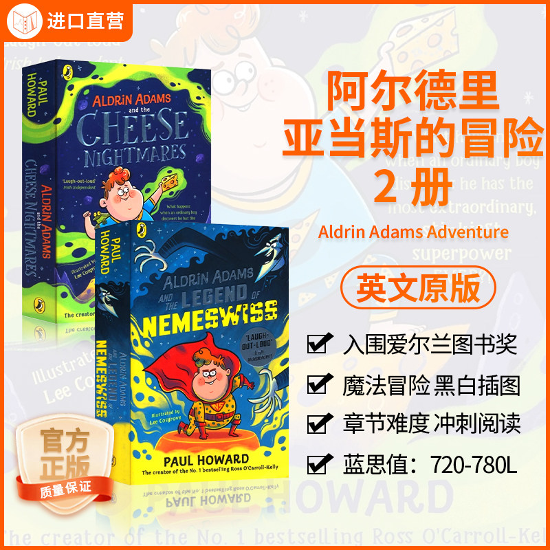 亚当斯冒险2册原版读物