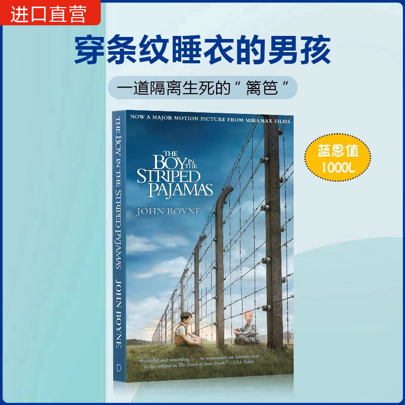 【新书少量现货】穿条纹睡衣的男孩The Boy in the Striped Pyjamas进口英文原版正版John Boyne读物课外阅读小说约翰伯恩