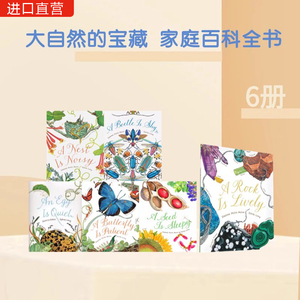 英文原版进口 大自然的宝藏 家庭百科全书5册 美丽成长生命系列 科普绘本 小学