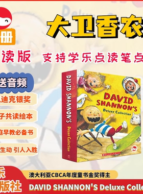 【限时特价 英文原版】学乐国际获奖绘本大卫香农经典作品大卫不可以10册合集David Shannon's 英语启蒙绘本