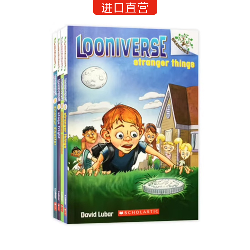 学乐大树系列怪诞世界桥梁书