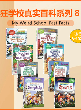 【进口直营 正品保证】疯狂学校真实百科系列My Weird School Fast Facts 8册英文原版儿童科普读物学生课外阅读桥梁章节书 6-10岁