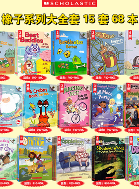 【胖龙蓝蓝即将涨价 橡子系列分级阅读桥梁书 送音频】学乐Acorn大树姐妹篇英文原版Dragon胖龙蓝蓝小螃蟹小刺猬颤抖先生狐狸尾巴