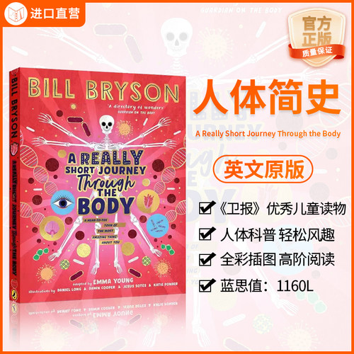 英文原版人体简史全彩插图绘本