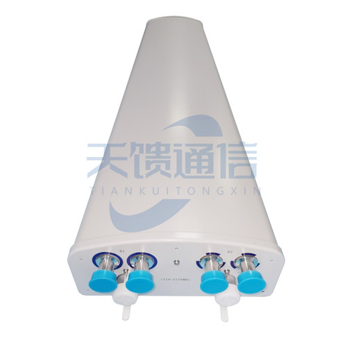 N28广电5G700MHz双极化四通道基站电调板状天线698-960MHz15dBi