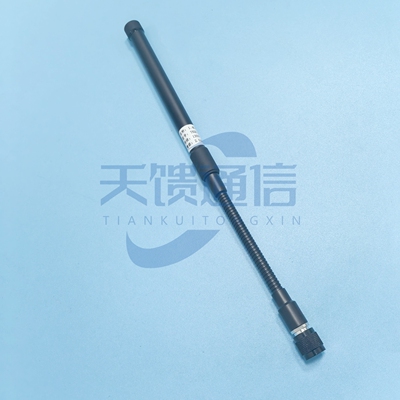 420-440MHz数传电台鹅颈折弯天线433MHz自组网无人机飞控全向天线
