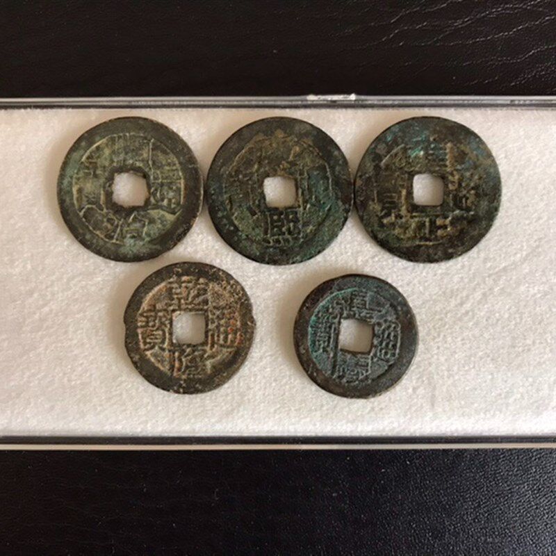 清代真品五帝钱古币铜钱压埋门槛葫芦镇宅招财手链挂件