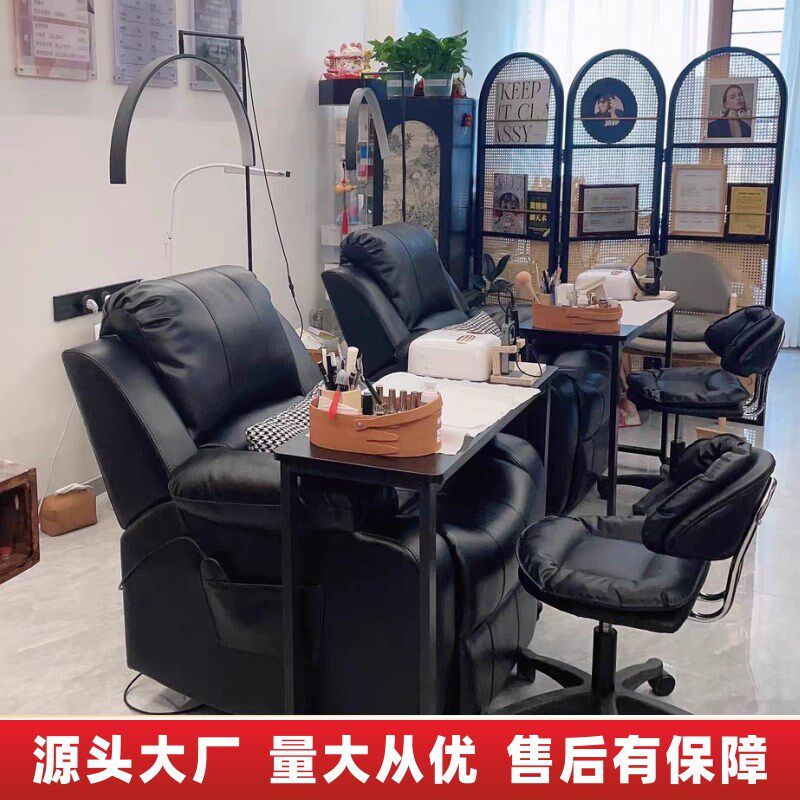 黑色移动美甲桌2024新款网红影院式单人跨沙发美甲台可折叠升降