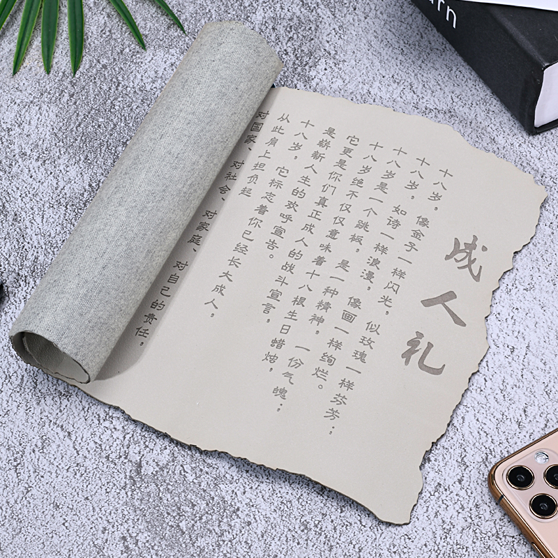 成人礼礼物女孩男生闺蜜女朋友十八岁生日有意义18岁成年礼送女儿