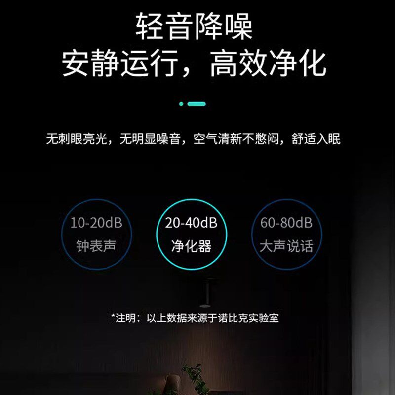 吸猫毛空气净化器宠物专用吸浮猫用除浮毛吸毛净化机养猫吸毛机狗