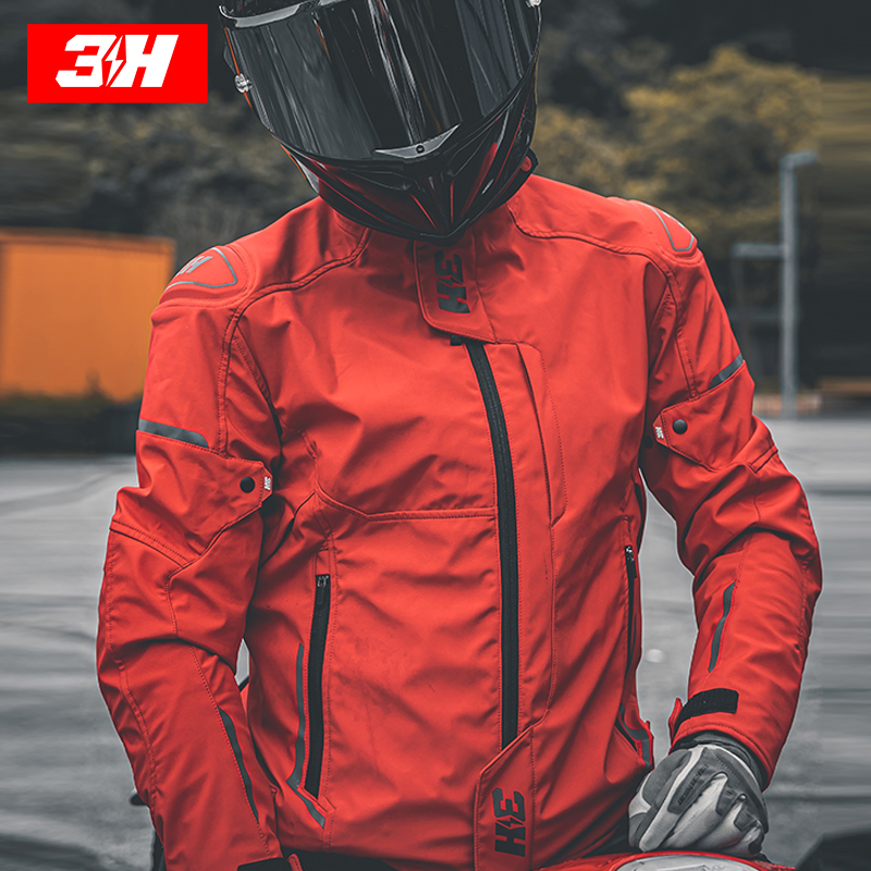 3H磐石摩托车骑行服男四季保暖防水防摔机车赛车服夹克骑士摩旅服