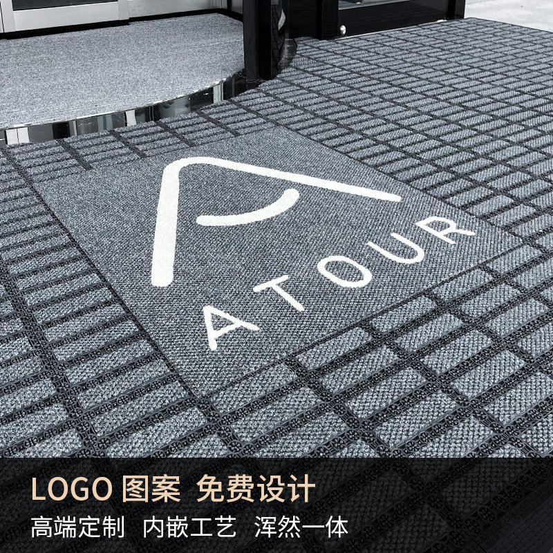 户外台阶防滑垫室外酒店大门口迎宾地毯别墅大理石瓷砖楼梯踏步垫