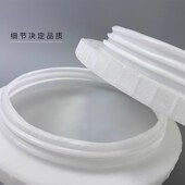 塑料水塔桶盖塑料储水罐螺纹盖子大号水桶盖