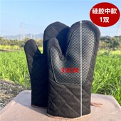 微波炉防烫耐高温500度手套蒸饭箱烘培隔热加厚加长隔热烤箱手套