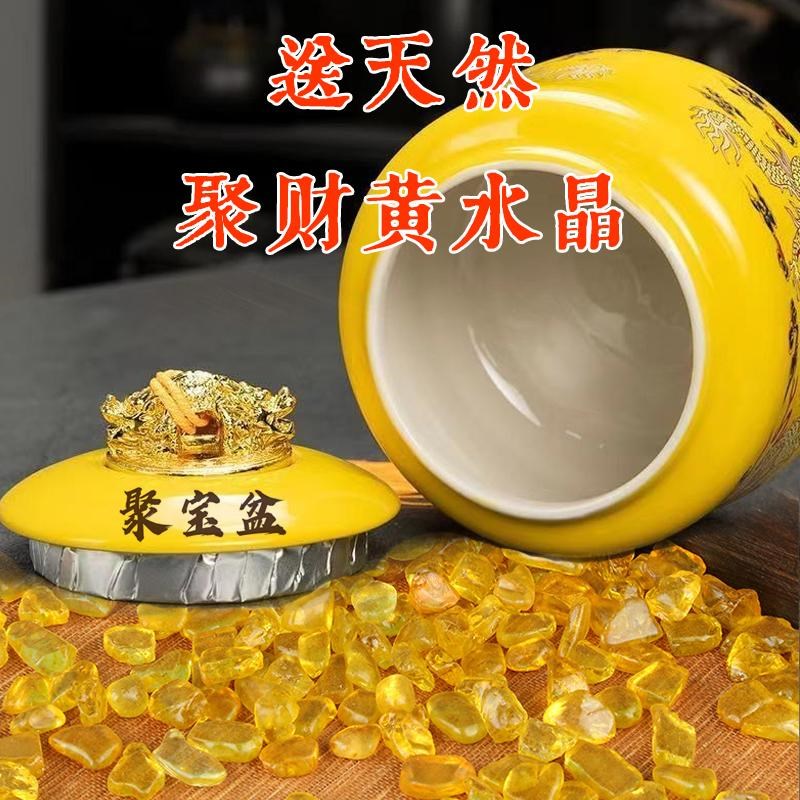 黄色陶土罐陶瓷聚宝盆带盖子客厅玄关装饰品招财聚财开业乔迁摆件