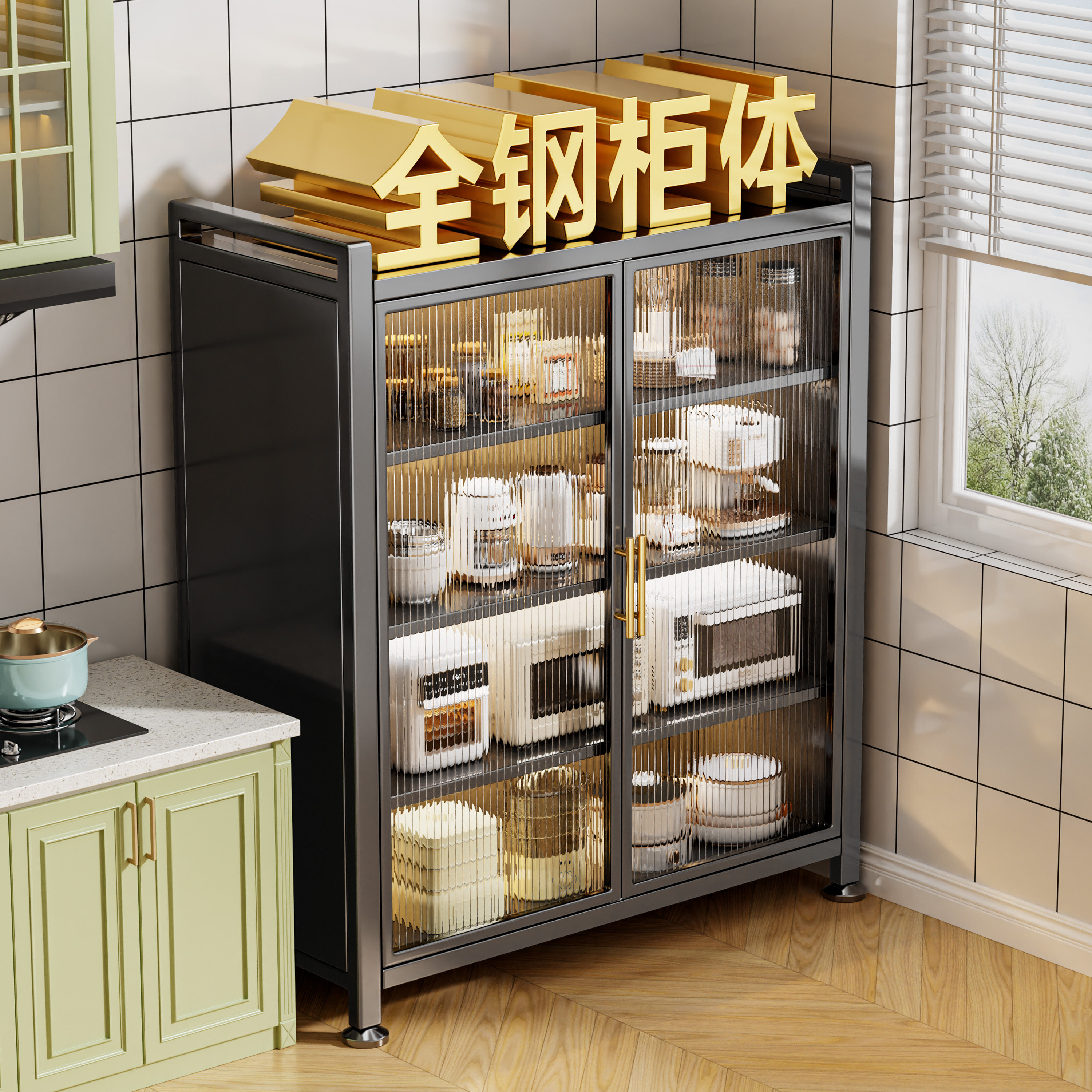 厨房置物架多功能家用整体橱柜多层微波炉柜子餐边碗碟储物收纳层,厨房/烹饪用具,微波炉置物架,淘宝优惠券,粉丝福利购,淘宝优惠卷