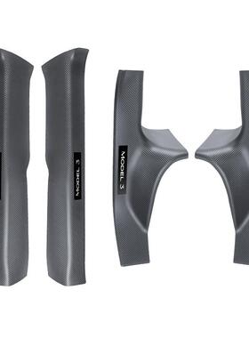 适用于特斯拉门槛条焕新版Model3碳纤纹门槛条前后排门槛护板配件