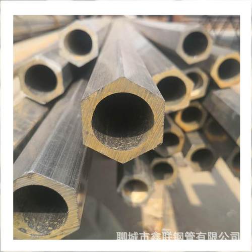 冷拔无缝异型管加工三角异型管椭圆管梅花管45#镀锌异形管